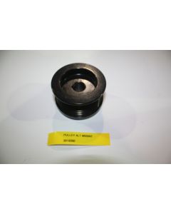 PULLEY