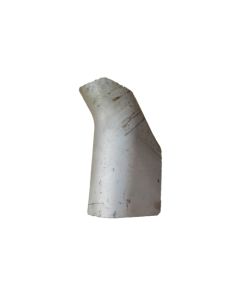 GUARD MUFFLER