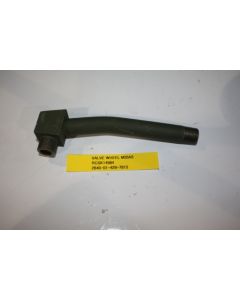 VALVE